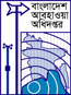 BMD Logo